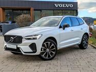 Volvo XC60, B4 B Plus Dark, Jahr 2024 - Lauingen (Donau)