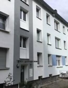 Geräumige 2-Zimmer-Wohnung in ruhiger Lage, aber in Nähe des ICE-Bahnhofs ! - Kassel
