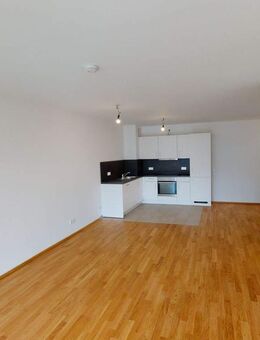 Zwei Zimmer inkl. moderner Einbauküche! - München