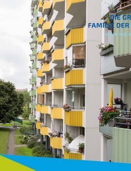 1-Raum Whg./Küche mit Fenster und Aufzug in Markersdorf-Nord - Chemnitz