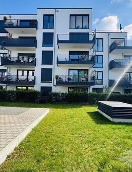 "Elegante Neubauwohnung mit großer Parkanlage und Seeblick" Exklusive Ausstattung on Top - Offenbach (Main)