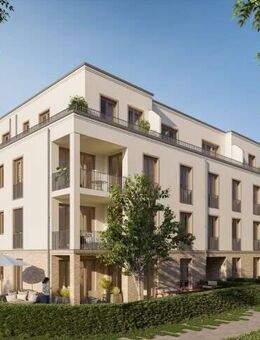 Ideal für Kapitalanleger! Vermietete 2 Zimmer-Erdgeschosswohnung mit eigenem Garten! - Berlin