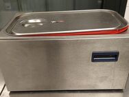 SOUS-VIDE SYSTEM GN 1/1 230V/600W HENDI Deckeldichtung gerissen - München Laim