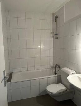 Wohnglück -renovierte 3 Zimmer-Wohnung - Dortmund