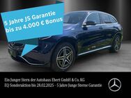 Mercedes EQC 400, AMG Massage ° DISTRO MLED GSD, Jahr 2020 - Weinheim