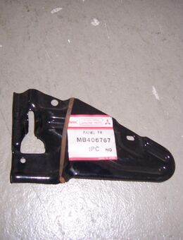 MB406767 Stossfängerplatte links Mitsubishi Starion - Hannover Vahrenwald-List
