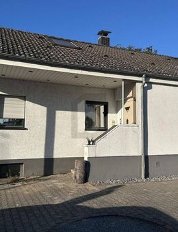 VIEL PLATZ - IDEAL FÜR MONTEURE - Wiesbaden