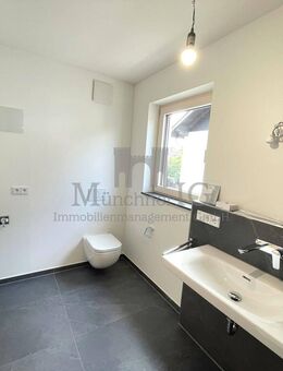 MÜNCHNER IG: HOCHWERTIG & ABSOLUT BARRIEREFREI & ALTERSGERCHT - Neubau mit Erstbezug! - München
