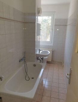 2-Raum-Wohnung Balkon - Neustrelitz