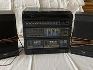 Midi Hifi Music System Retro 80s Philips F1462 Music System - Bad Boll