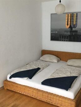 City Apartment mit Balkon am Konzerthaus Dortmund - Dortmund