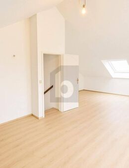 EIGENHEIM ZUM FAIREN PREIS - Heidelberg