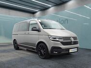 VW T6 Multivan, 2.0 TDI 1 Edition ROLLSTUHL-RAMPE, Jahr 2022 - München