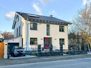 Ihr modernes Zuhause: Freistehendes Einfamilienhaus mit hochwertiger Ausstattung! - Reinheim