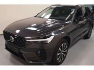 Volvo XC60 Plus Dark*AWD*Standh*AHZV*Sitzh*Leder* - Leipzig