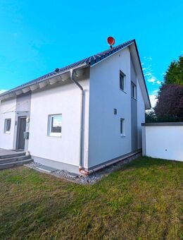 Ihr neues Zuhause in Mönchberg - Ruhig. Natürlich. Familienfreundlich. - Mönchberg