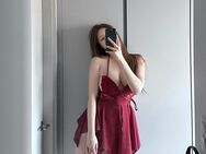 Asia Mie ❤️ Bin neu in der Stadt und 100% Echt .. BESUCHBAR - Magdeburg