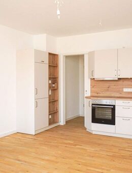 Historischer Charme trifft modernen Wohnkomfort! - Pirna