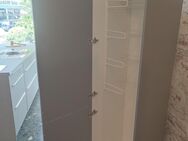 Neu, unbenutzt, Besenschrank, mit Innenausstattung, Seitenschrank, Impuls, Küche - Horn-Bad Meinberg