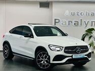 Mercedes-Benz GLC 220 d AMG 4M *NIGHT*BURM*VIRT*KAM - Salzgitter