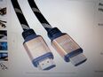 HDMI-Kabel 5Mtr. Gold--- DCBT-2 Antenne in 30880