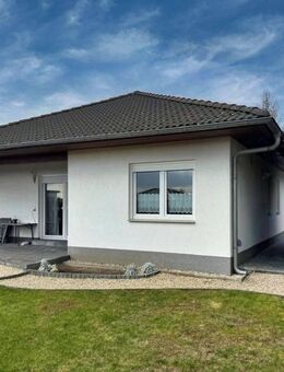 Kleines Haus - ideal für uns Zwei - direkt zum Einziehen! - Drebkau