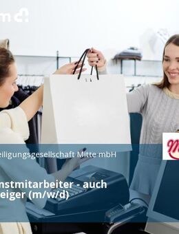 Außendienstmitarbeiter - auch Quereinsteiger (m/w/d) - Erfurt