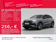 Audi Q4, 45 qu S line Zoll SONOS, Jahr 2023 - Eching (Regierungsbezirk Oberbayern)