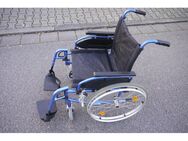Suche dringend Leih Rollstuhl - Gießen