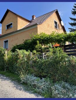 Wieder zur Verfügung - Wohlfühloase an Jena Ammerbach - Jena