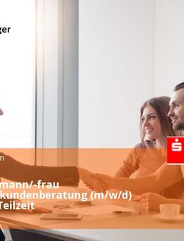 Bankkaufmann/-frau Individualkundenberatung (m/w/d) Vollzeit / Teilzeit - Erbach (Baden-Württemberg)