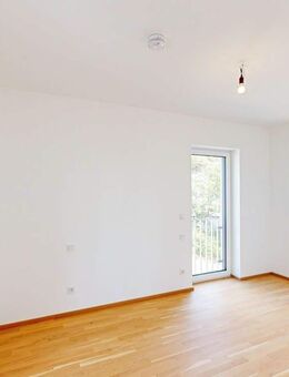Domizil für Singles! Modernes 1-Zimmer-Apartment im Erstbezug - Augsburg