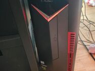 Gaming pc zu verkaufen - Berlin Lichtenberg