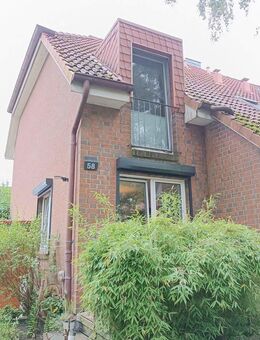 Schönes Familienzuhause: End-Reihenhaus in HH-Niendorf Nord [VORERST ANFRAGESTOPP] - Hamburg