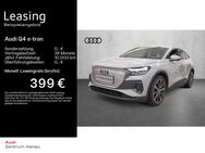 Audi Q4, Sportback 45 PLUS WÄRMEPUMPE 20ZOLL, Jahr 2024 - Hanau (Brüder-Grimm-Stadt)