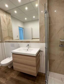 Neu 2 Zimmer Wohnung am Bach - Triberg (Schwarzwald)