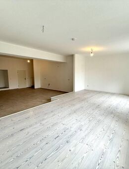 Stilvolle 2,5-Zimmer-Wohnung - frisch renoviert & sofort bezugsfrei! - Duisburg