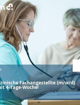 Zahnmedizinische Fachangestellte (m/w/d) gesucht mit 4-Tage-Woche! - Naila