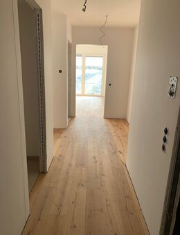 Provisionsfrei, Neubau, Erstbezug, 2-Zimmer Wohnung im EG mit Loggia und Terrasse im Zollhafen - Mainz