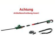 Bosch Akku-Teleskop-Heckenschere UniversalHedgePole 18 inkl. Li-Ion-Akku #E452 - Birkenfeld (Baden-Württemberg)