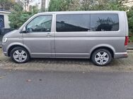 VW T6 Multivan Comfortline Familienfahrzeug 7 Sitze, AHK, Standh. Navi... - Gummersbach