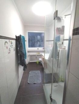 Vermietete 3-Zimmerwohnung in erstklassiger Lage - ideales Investment für Kapitalanleger! - Remagen