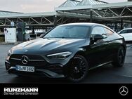 Mercedes CLE 200 AMG, CLE 200 Coupé AMG Night Panoram, Jahr 2024 - Fulda