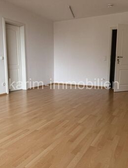 Bezugsfreie 3-Zimmer-Wohnung mit Panoramablick - Einzug sofort möglich - Waldkirch