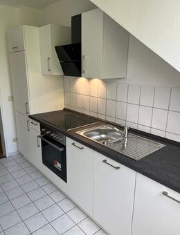 Zentrale 2-Zimmer Wohnung in Coswig! - Coswig