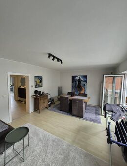 Schicke 2 Raum Wohnung , mit 2 Balkonen, am Landgericht /Mönchengladbach - Mönchengladbach