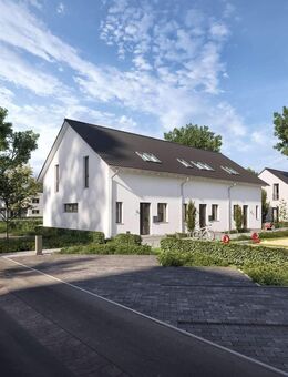 Investoren und Großfamilien aufgepasst!! ReihenHaus zum Spitzen-Preis - Das gibts nur bei MASSA HAUS - Bahlingen (Kaiserstuhl)