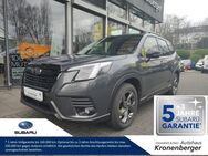 Subaru Forester, 2.0 ie Edition Black Platinum, Jahr 2023 - Düsseldorf