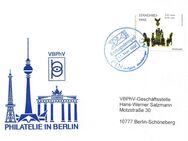 PIN AG: MiNr. 10, 09.11.2002, "Berliner Sehenswürdigkeiten: Quadriga", Wert zu 0,45 EUR, Ersttagsbrief (FDC) (2), Ersttagsstempel - Brandenburg (Havel)