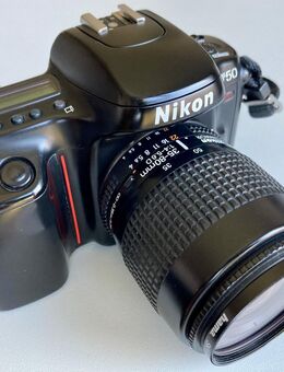 Nikon F50 mit AF-D Nikkor Zoom-Objektiv 35-80mm, f/4-5.6 - Wetzlar